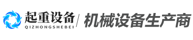半岛在线官网登录